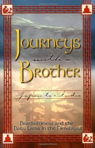 Hay House Inc Necklaces Journeys With a Brother Japan to India