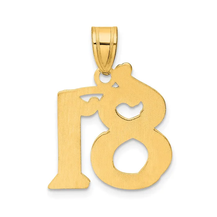 Goldia PreStyled Sets 14k Yellow Gold Polished Etched Number 81 Pendant