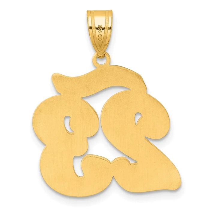 PreStyled Sets Goldia 14k Yellow Gold Brushed Border Script Number 23 Pendant